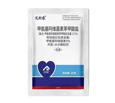艾利農(甲維鹽)