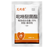 艾利農(吡唑醚菌酯)
