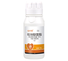 艾利農(吡唑醚菌酯)